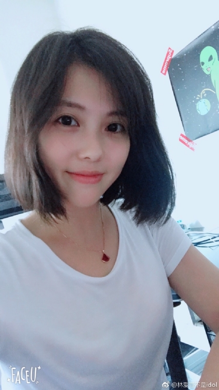 小萌芽儿的第一张照片--永安相亲网