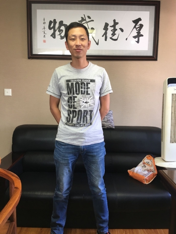 逝水流年的第一张照片--永安相亲网