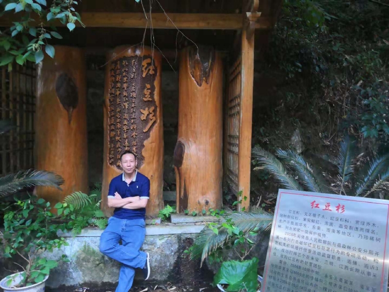 寻寻觅觅的第一张照片--永安相亲网