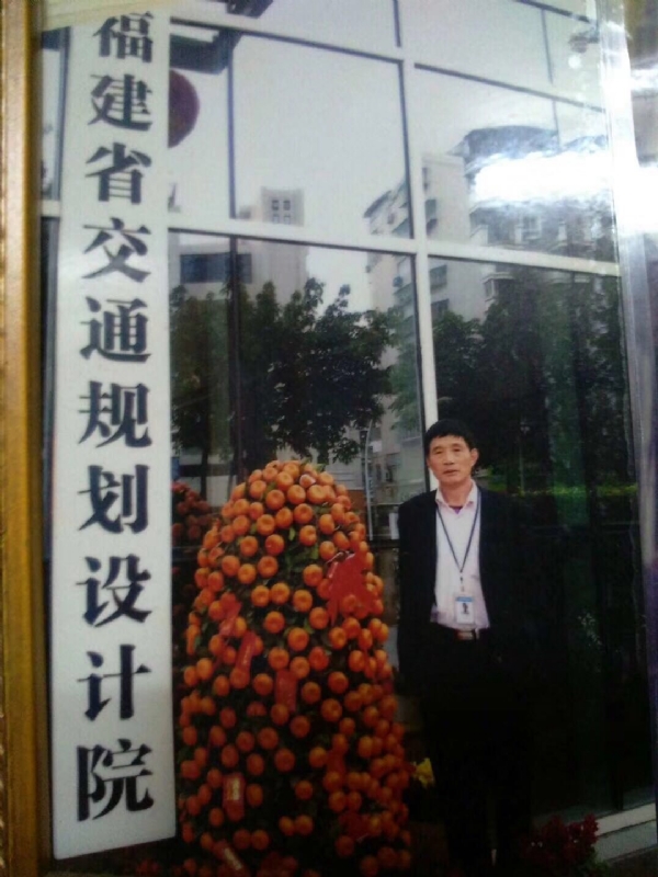 老林的第二张照片--永安相亲网
