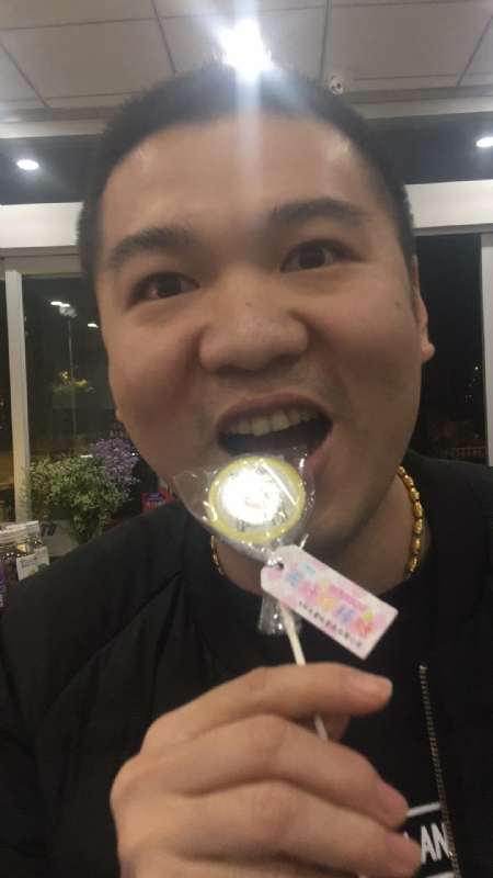 王小叶的第一张照片--永安相亲网