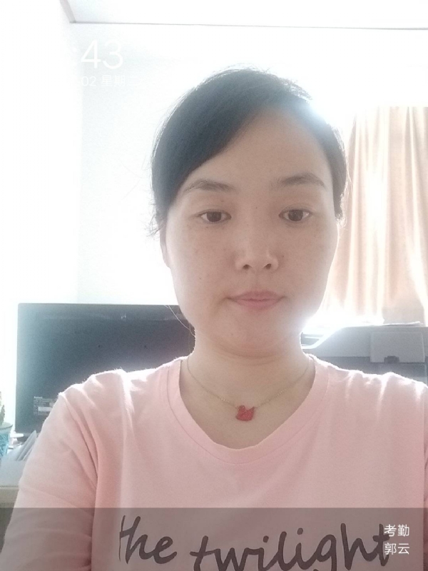 小云的第一张照片--永安相亲网