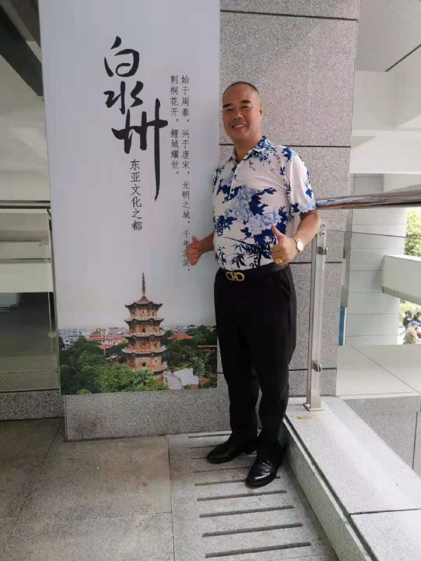 李国伟的第一张照片--永安相亲网