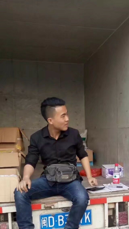 饭的第一张照片--永安相亲网