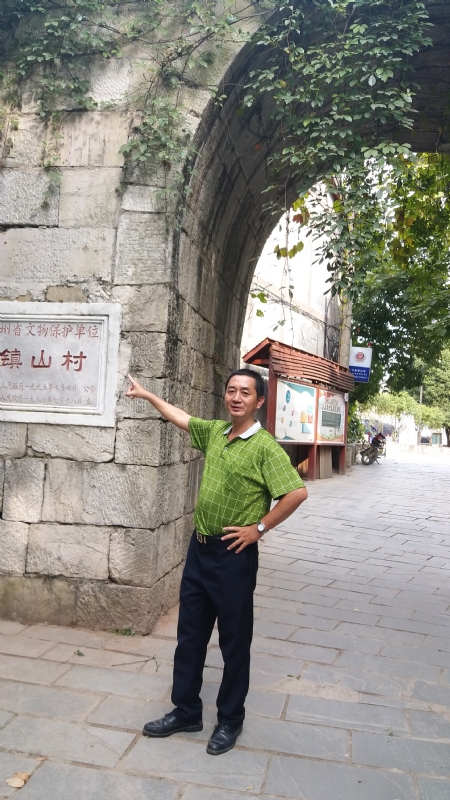 真心的龙的第五张照片--永安相亲网