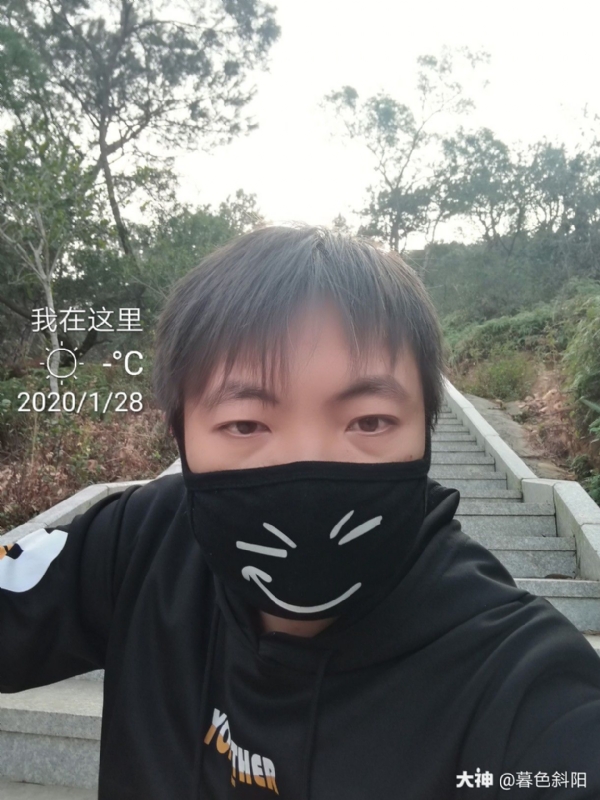 暮色斜阳的第一张照片--永安相亲网