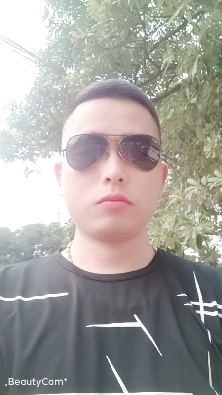 寻绿的第二张照片--永安相亲网