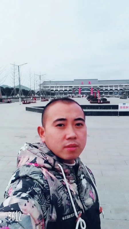 爱相随的第一张照片--永安相亲网