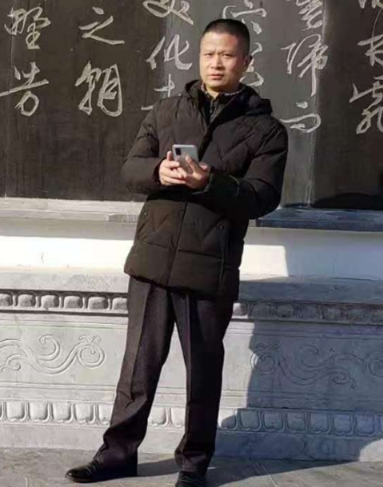 无云的第二张照片--永安相亲网