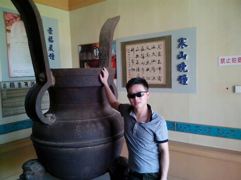 顺溜的第一张照片--永安相亲网