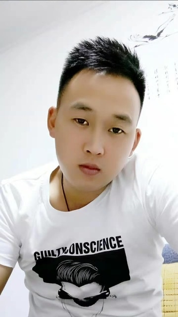 粥粥的第二张照片--永安相亲网