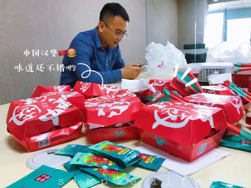 dollar的第一张照片--永安相亲网