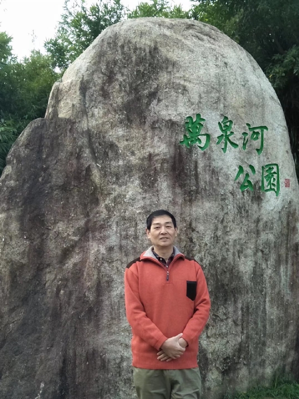 村夫的第一张照片--永安相亲网