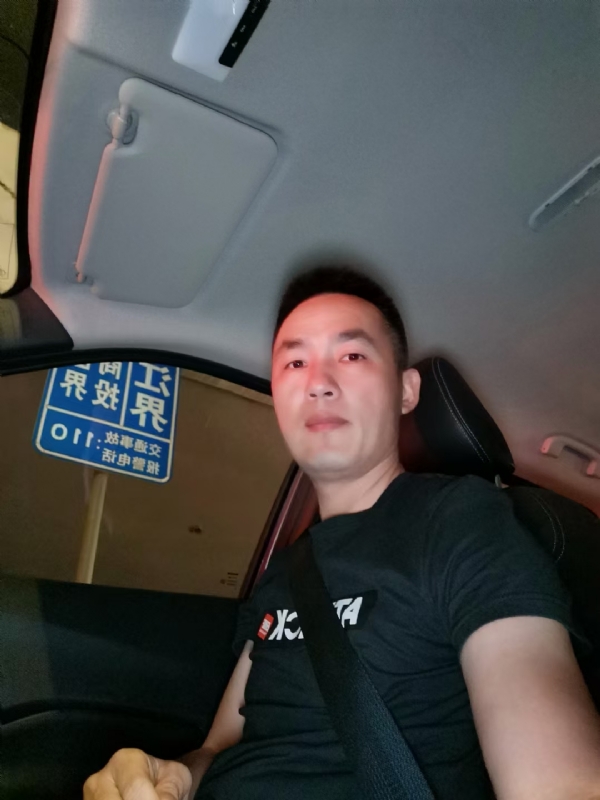 烟火的第二张照片--永安相亲网