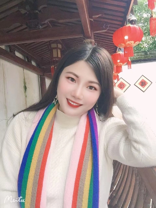 美好的第二张照片--永安相亲网