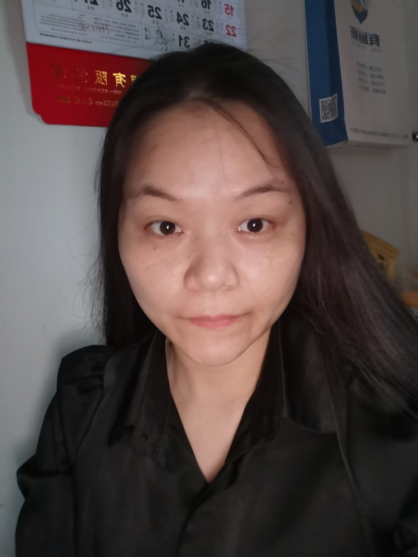 大自然的第二张照片--永安相亲网