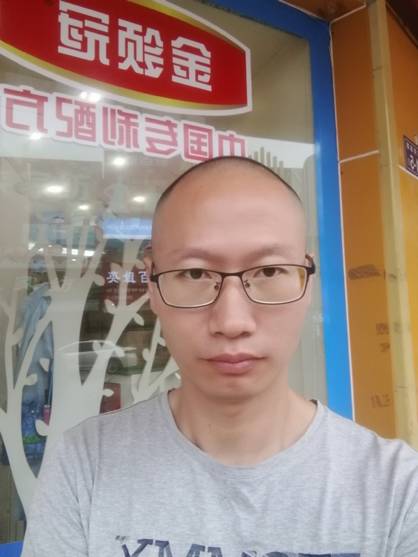 老虎的第二张照片--永安相亲网