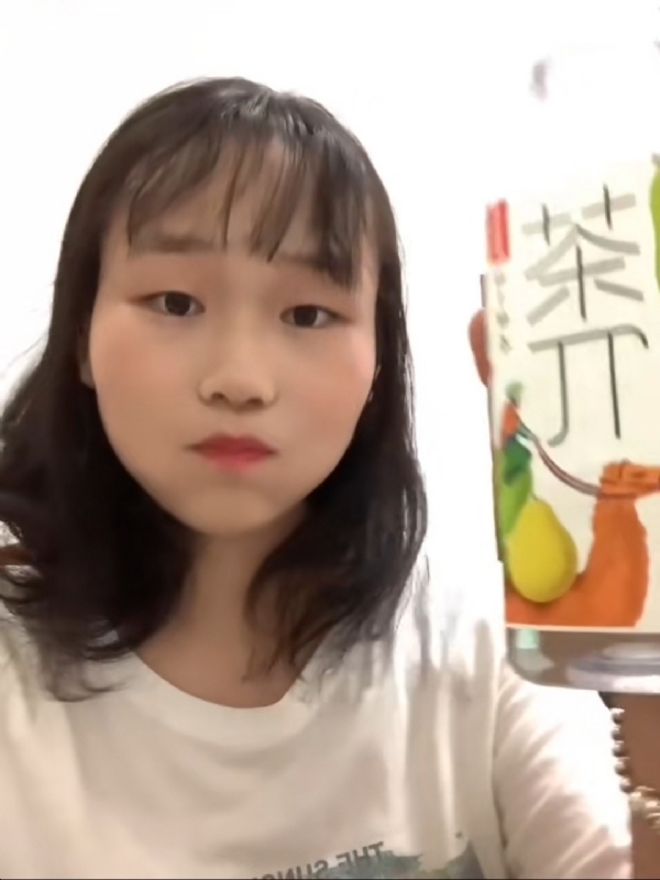 静思的第一张照片--永安相亲网