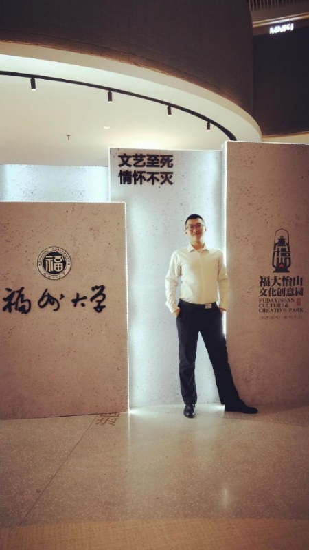凌宇的第一张照片--永安相亲网