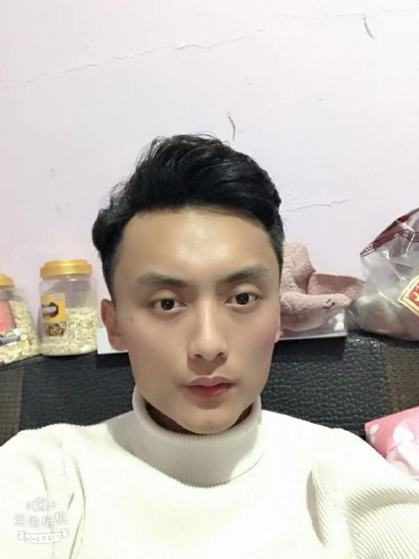 独孤一人的第一张照片--永安相亲网
