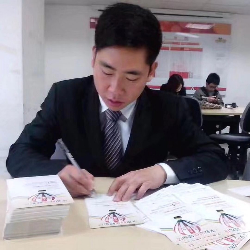 逆風飛揚的第一张照片--永安相亲网