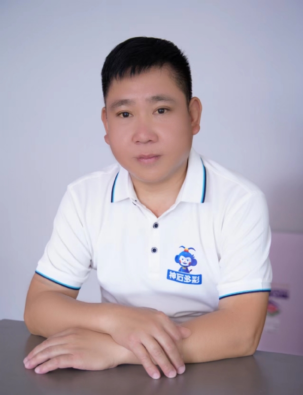 逆風飛揚的第二张照片--永安相亲网