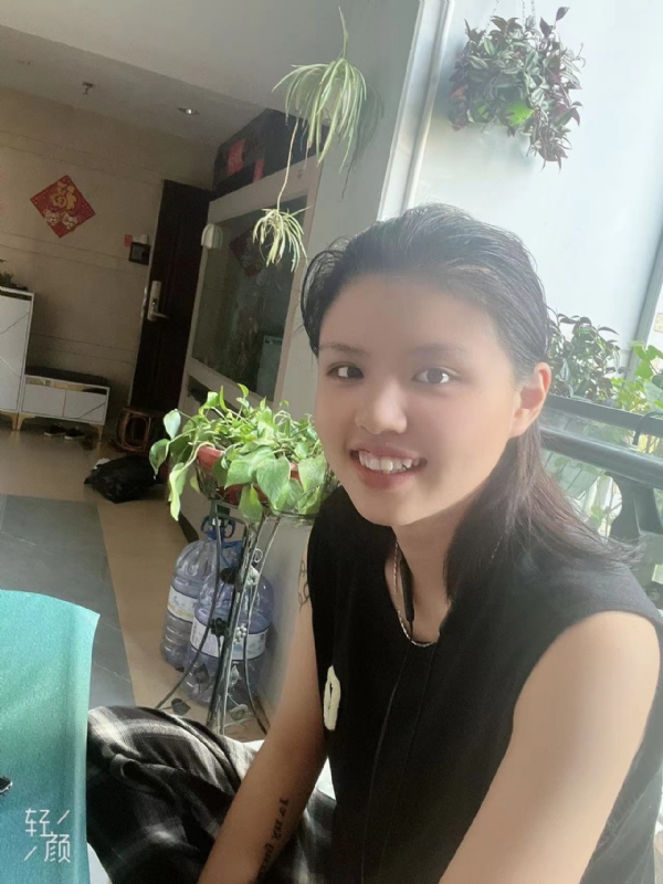 阿婷的第三张照片--永安相亲网