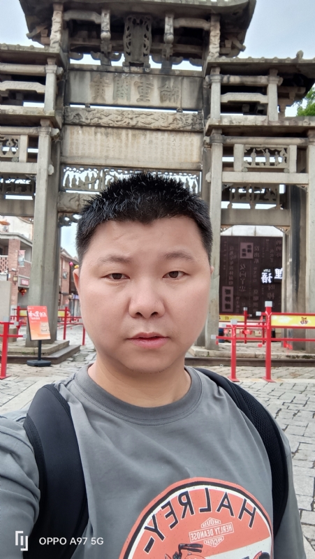 小许的第一张照片--永安相亲网