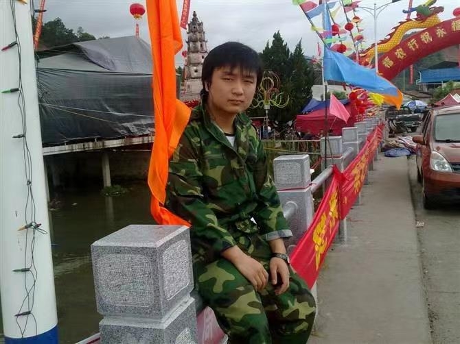 如影随形的第二张照片--永安相亲网
