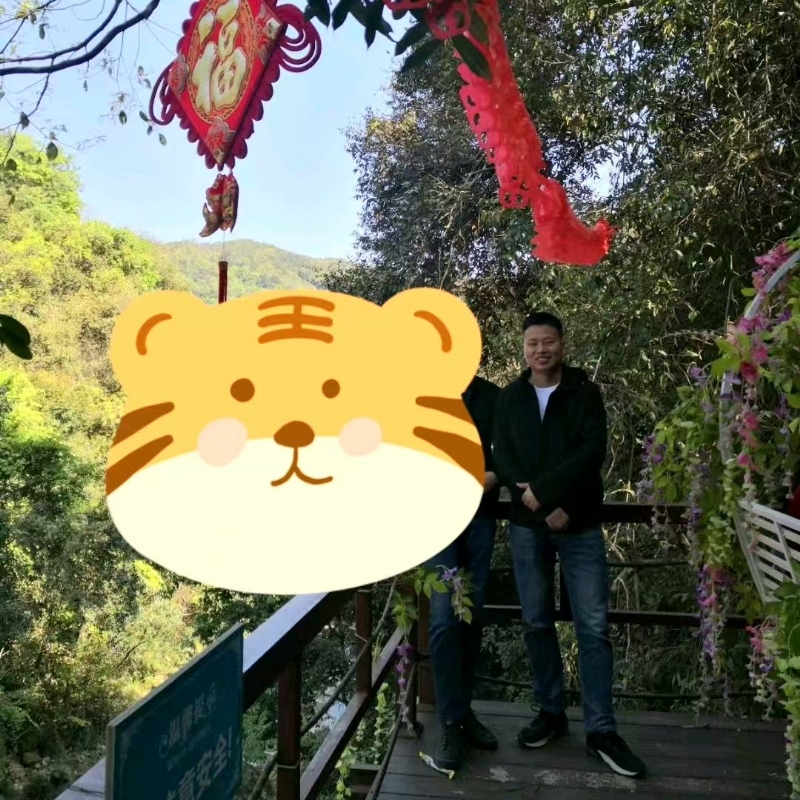 相见的第三张照片--永安相亲网