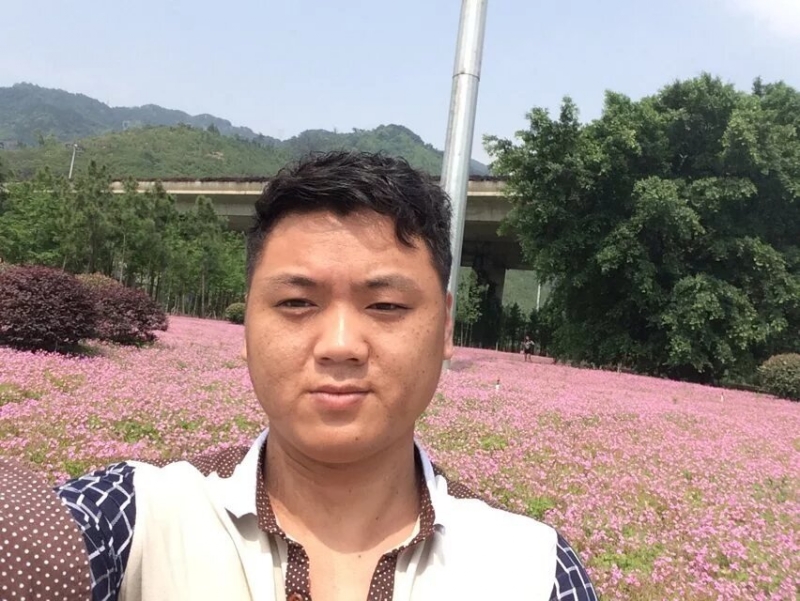 过日子的第二张照片--永安相亲网