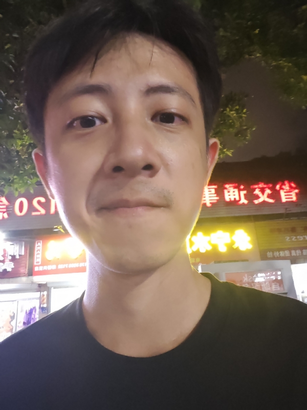元亨利贞的第二张照片--永安相亲网