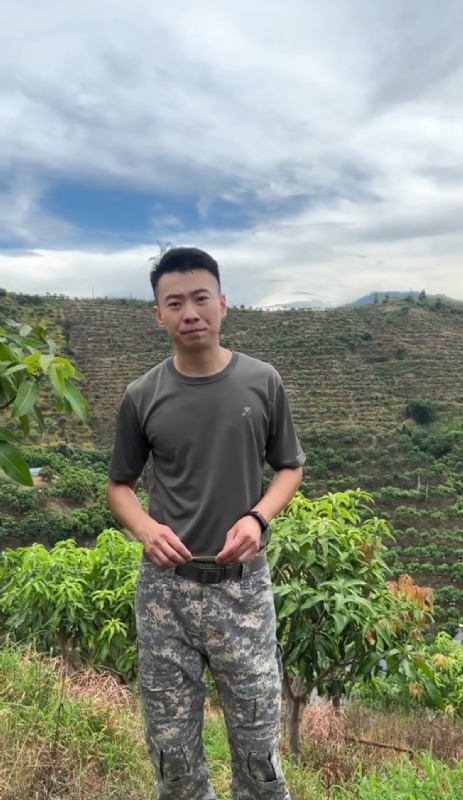 李先生的第一张照片--永安相亲网