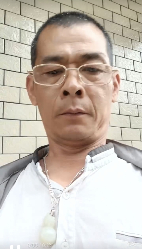 凌活泼的第一张照片--永安相亲网